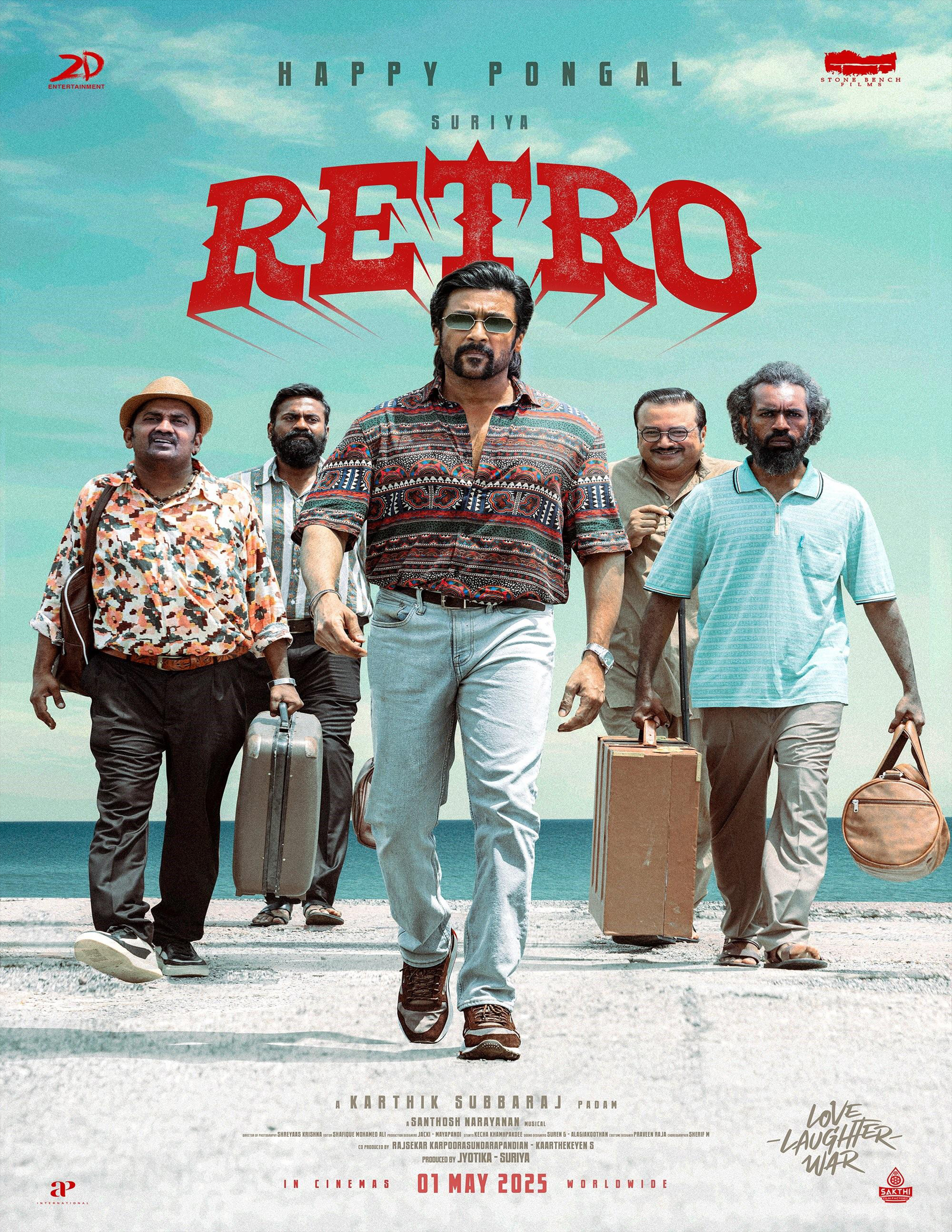 Retro